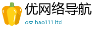 2025最新正版挂牌资料随2025新澳内部爆料最新消息